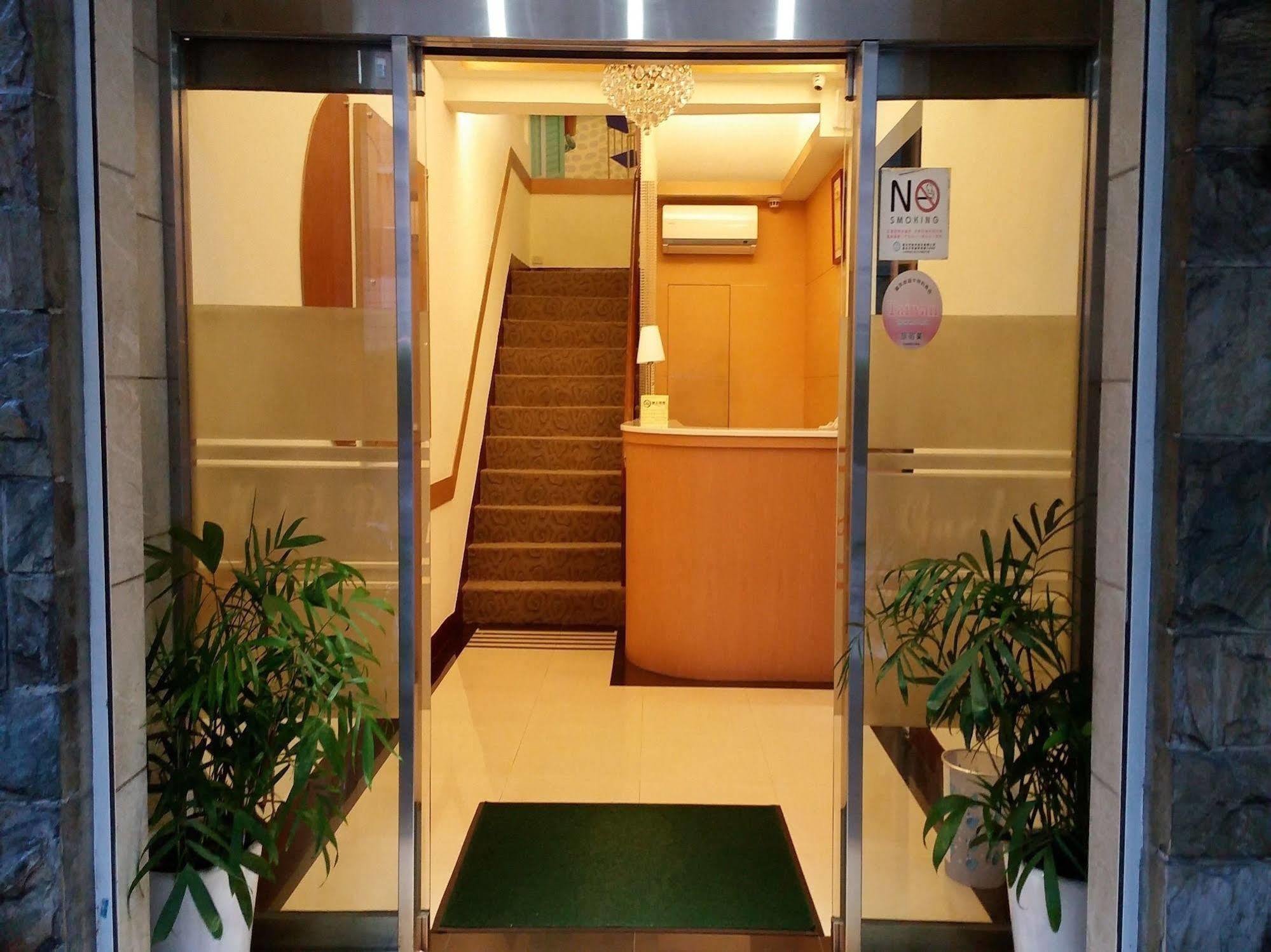 紫園旅社purple Garden Hotel Taipé Exterior foto