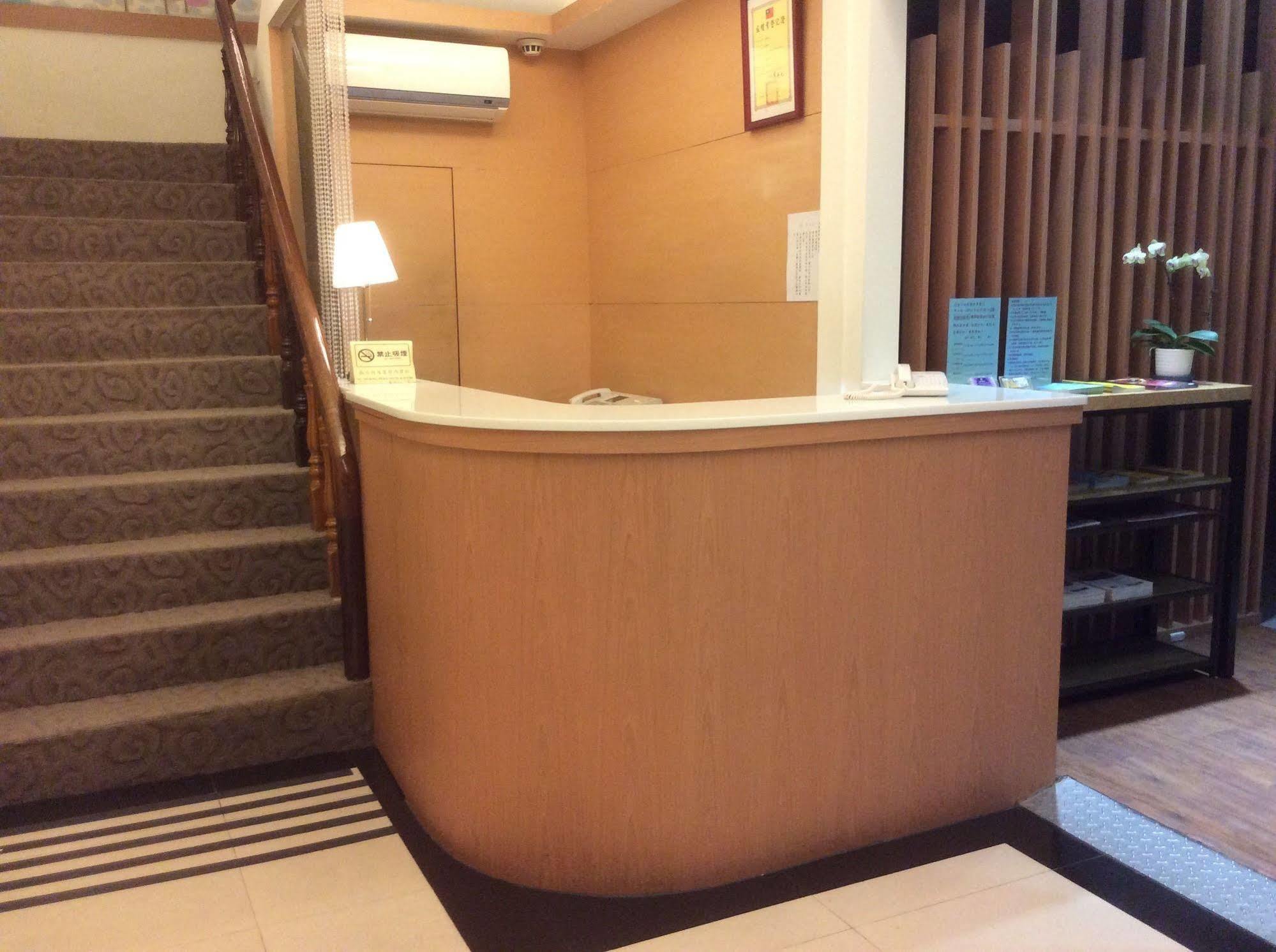 紫園旅社purple Garden Hotel Taipé Exterior foto