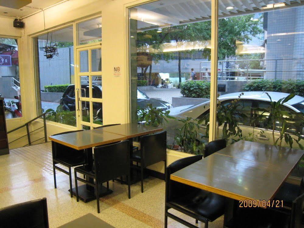 紫園旅社purple Garden Hotel Taipé Exterior foto
